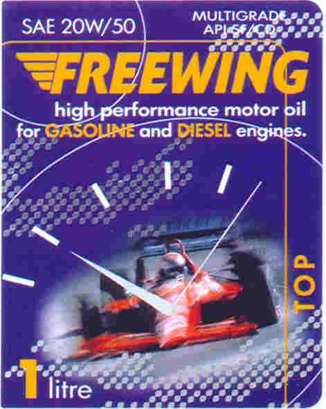 Paraqitja e markës FREEWING & figure (lejla; portokalli)