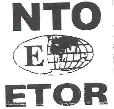 Paraqitja e markës NTO ETOR