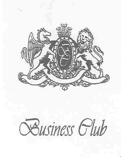 Paraqitja e markës BUSINESS CLUB