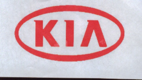 Paraqitja e markës KIA