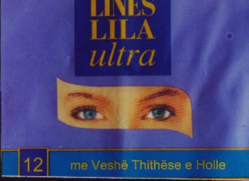 Paraqitja e markës LINES LILA