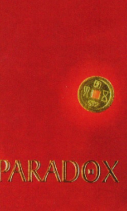 Paraqitja e markës PARADOX