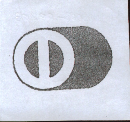 Paraqitja e markës SPLIT CIRCLE DEVICE