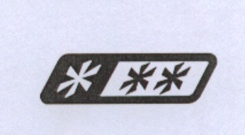 Paraqitja e markës ASTERIKS TRESH