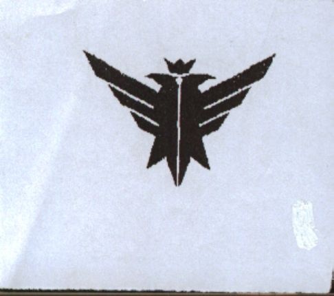 Paraqitja e markës AL/T/2003/34