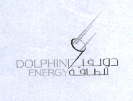 Paraqitja e markës DOLPHIN ENERGY