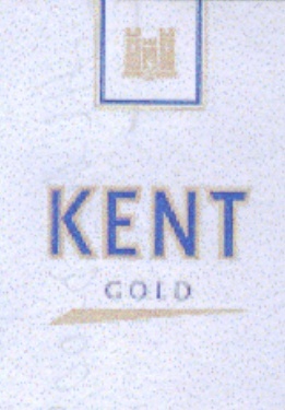 Paraqitja e markës KENT GOLD