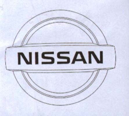Paraqitja e markës NISSAN
