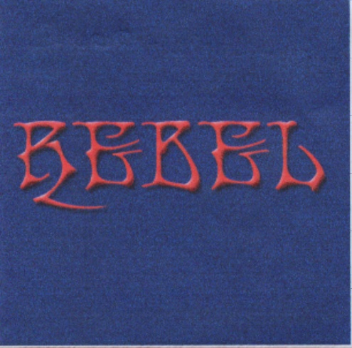 Paraqitja e markës REBEL