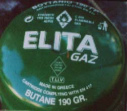 Paraqitja e markës ELITA GAZ