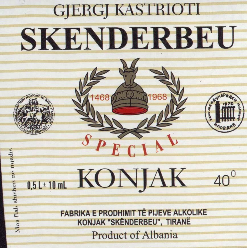 Paraqitja e markës GJERGJ KASTRIOTI SKENDERBEU