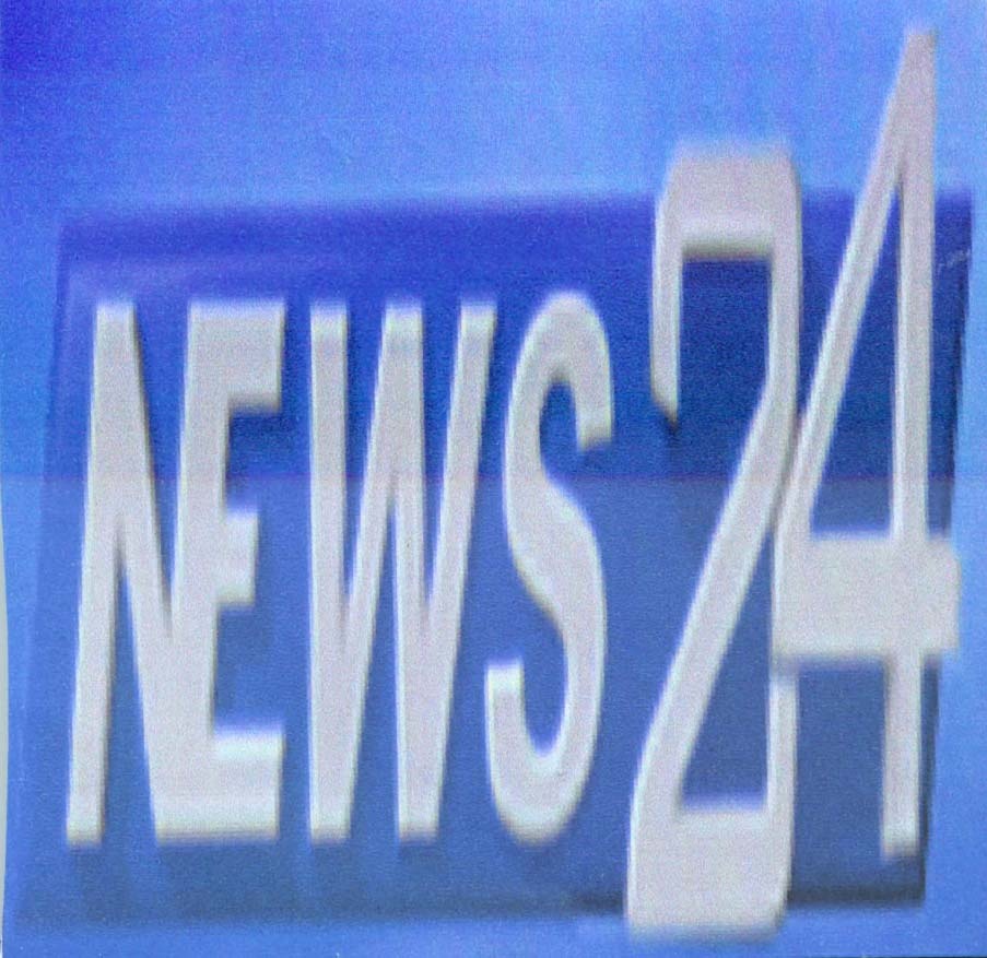 Paraqitja e markës NEWS 24