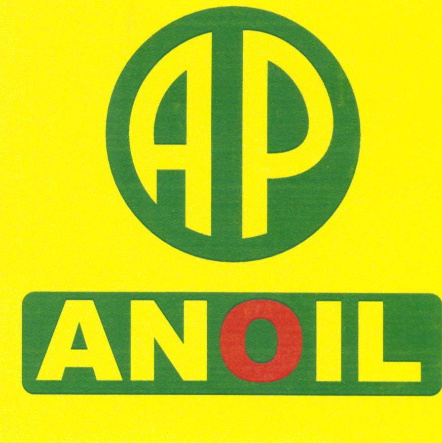 Paraqitja e markës ANOIL