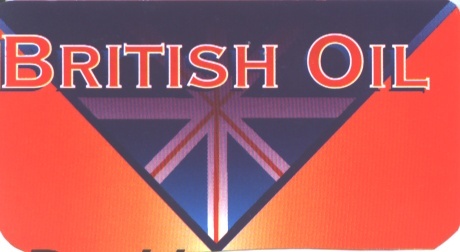 Paraqitja e markës BRITISH OIL