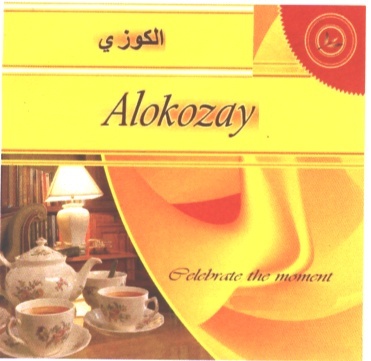 Paraqitja e markës ALOKOZAY