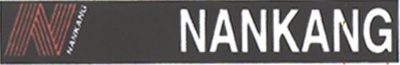 Paraqitja e markës NANKANG