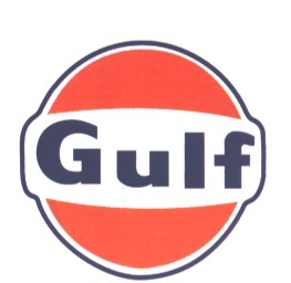 Paraqitja e markës GULF