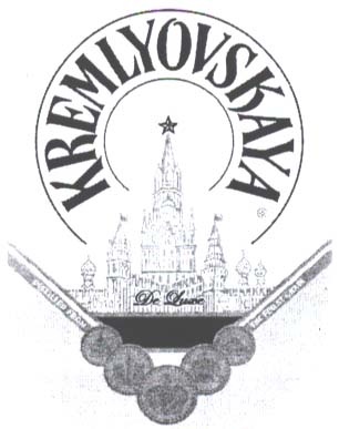 Paraqitja e markës KREMLYOVSKAYA