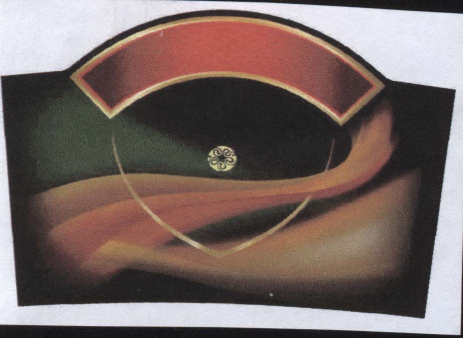 The representation of the trademark AL/T/2004/33