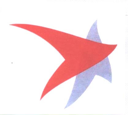 Paraqitja e markës YAMANOUCHI