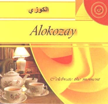 Paraqitja e markës ALOKOZAY