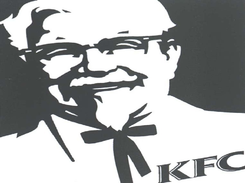 Paraqitja e markës COLONEL'S MUG No.4 with KFC