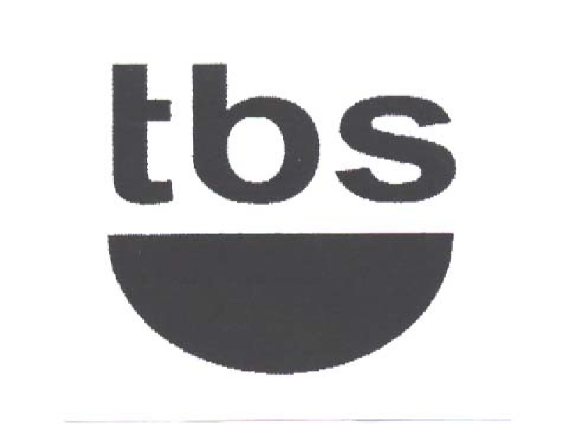 Paraqitja e markës TBS