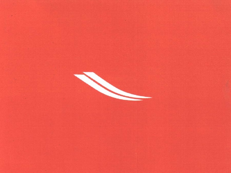 Paraqitja e markës ALBATROS AIRWAYS