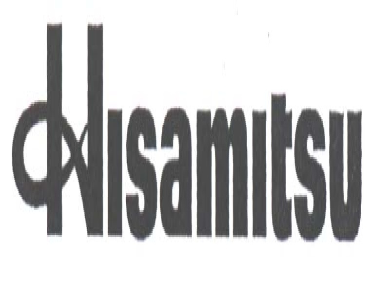 Paraqitja e markës HISAMITSU