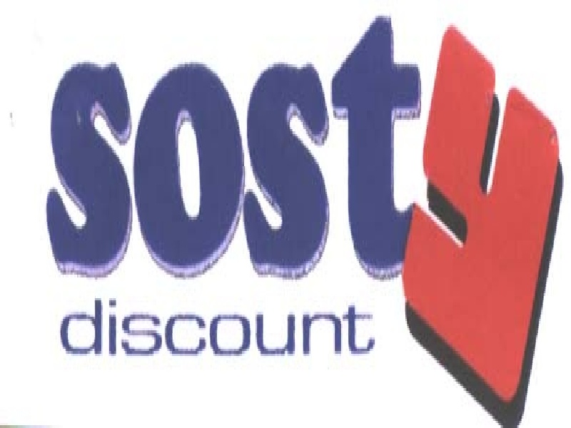Paraqitja e markës SOSTY