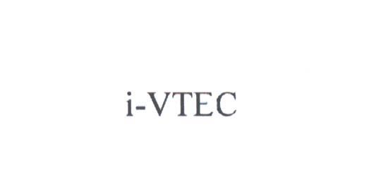 Paraqitja e markës I-VETEC