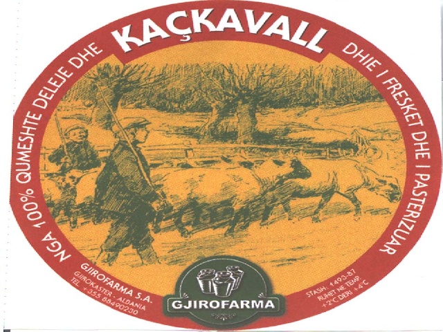 Paraqitja e markës GJIROFARMA KAÇKAVALL
