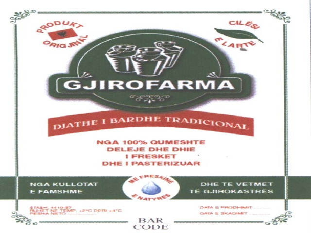 Paraqitja e markës GJIROFARMA