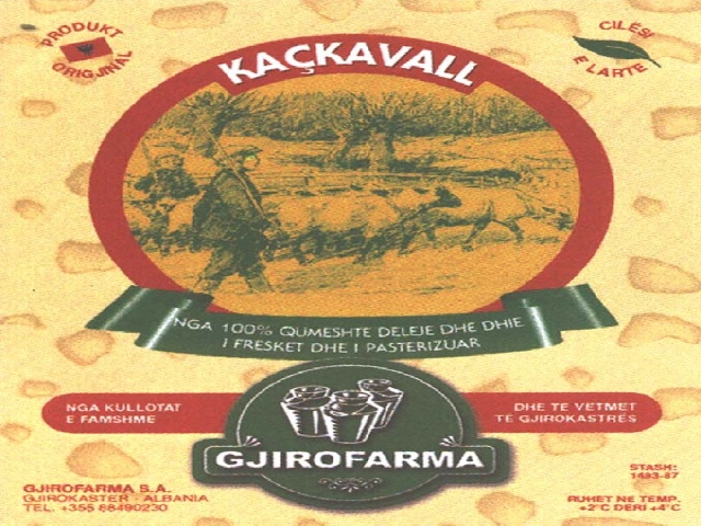Paraqitja e markës GJIROFARMA KAÇKAVALL