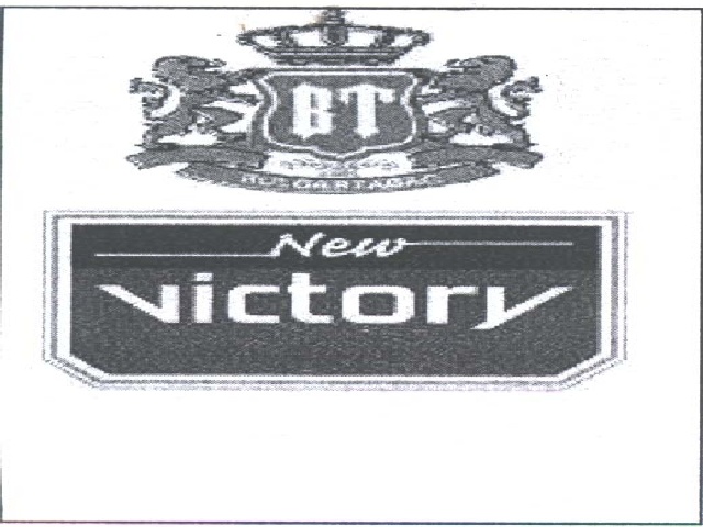Paraqitja e markës NEW VICTORY