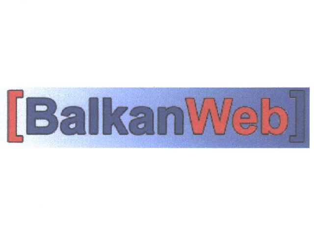 Paraqitja e markës BALKANWEB