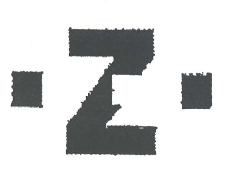 Paraqitja e markës "Z"
