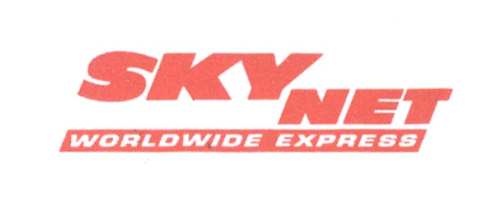 Paraqitja e markës SKY NET WORLDWIDE EXPRESS