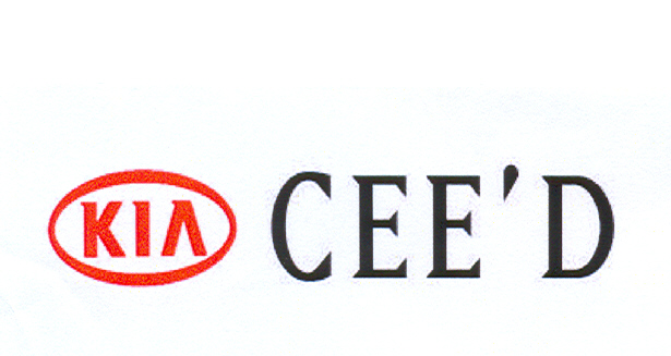 Paraqitja e markës KIA CEE'D