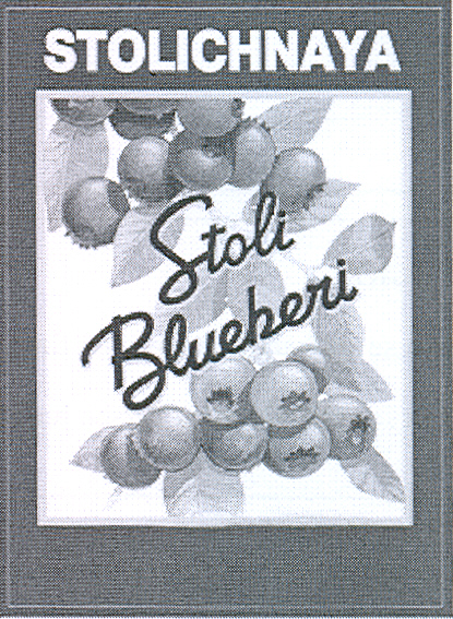 Paraqitja e markës STOLI BLUEBERI