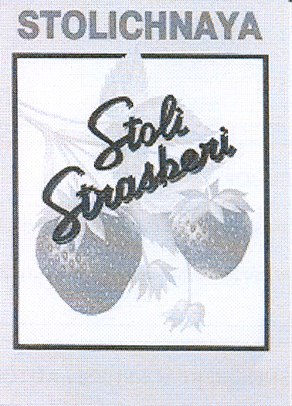Paraqitja e markës STOLI STRASBERI