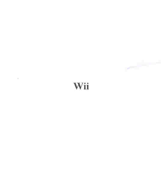 Paraqitja e markës WII
