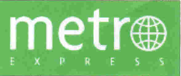 Paraqitja e markës METRO EXPRESS