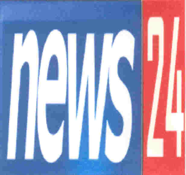 Paraqitja e markës NEWS 24