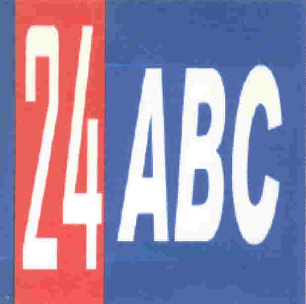 Paraqitja e markës 24 ABC