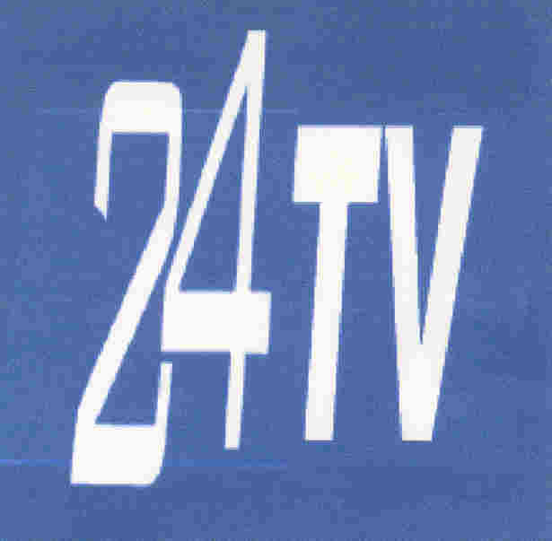 Paraqitja e markës 24 TV