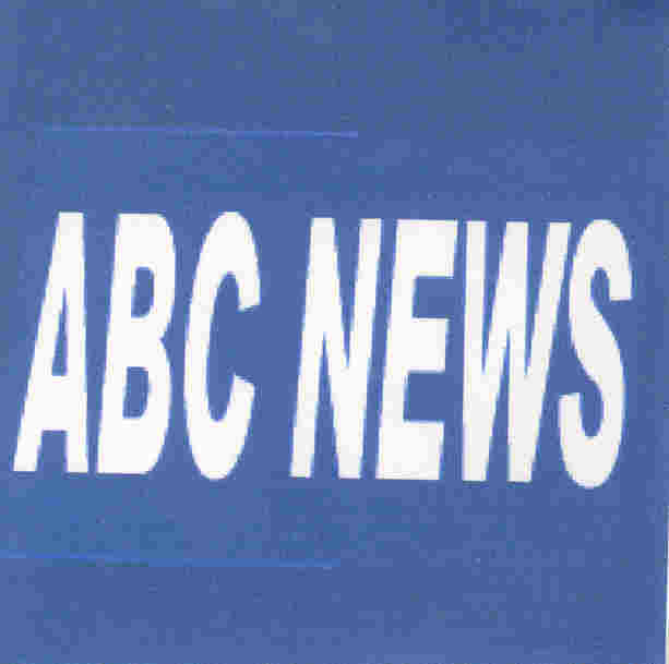 Paraqitja e markës ABC NEWS