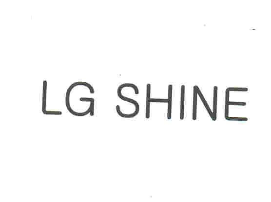 Paraqitja e markës LG SHINE