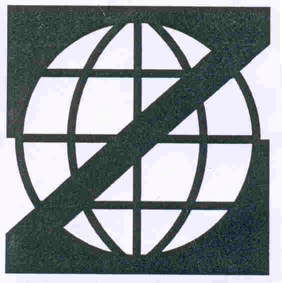 Paraqitja e markës Z/GLOBE LOGO