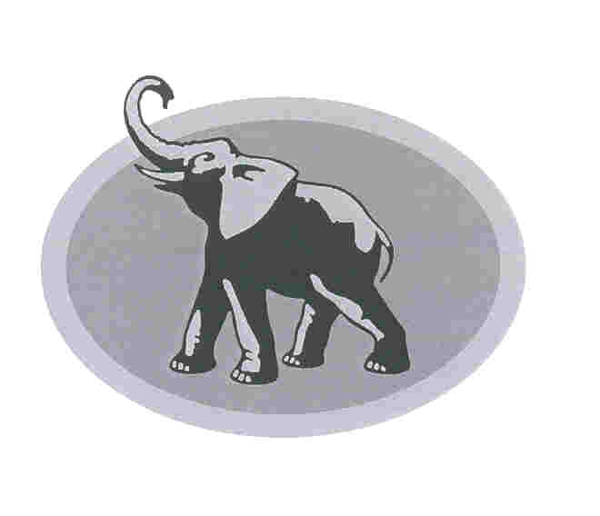 Paraqitja e markës ELEPHANT
